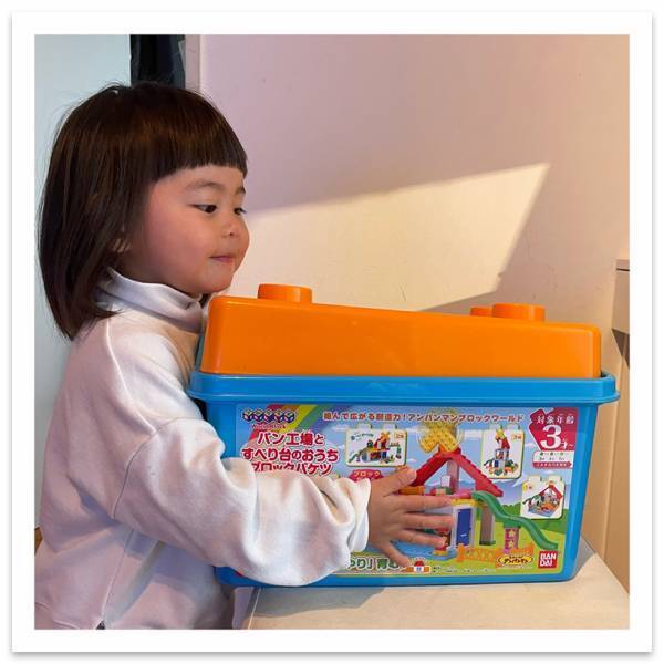 素敵なママが贈った【 2歳 】の誕生日プレゼント