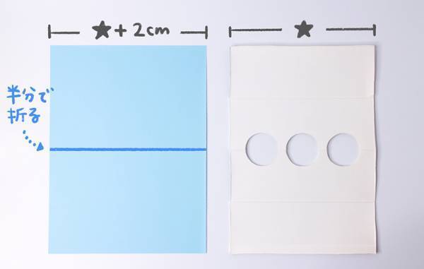 イースターに親子でつくろう！ オモチャみたいに遊べる工作3選