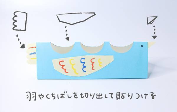 イースターに親子でつくろう！ オモチャみたいに遊べる工作3選