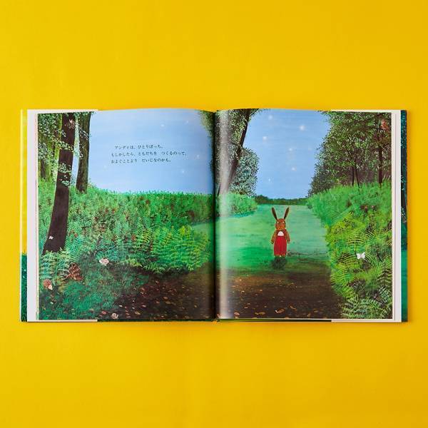 【友だちづくりがテーマの絵本 7選】新学期に親子で読みたい！