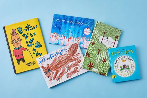 【友だちづくりがテーマの絵本 7選】新学期に親子で読みたい！