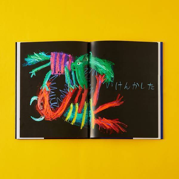 【友だちづくりがテーマの絵本 7選】新学期に親子で読みたい！