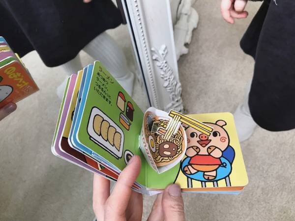 MEGの英国式・子育てレポート vol.4「絵本のはなし」