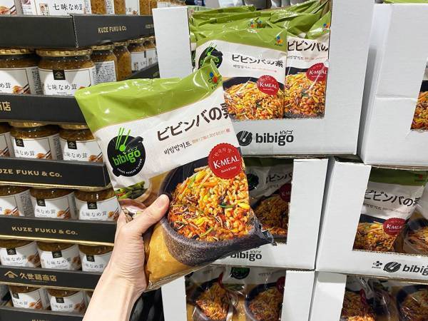 食料品からキッズアイテムまで！ 編集アシYが『コストコ』のおすすめアイテム20選を紹介