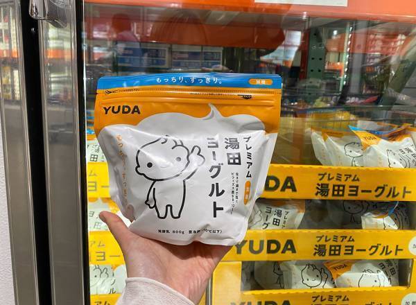 食料品からキッズアイテムまで！ 編集アシYが『コストコ』のおすすめアイテム20選を紹介