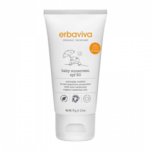 子ども＆パパと一緒に使える！ 2022年最新日焼け止め10選