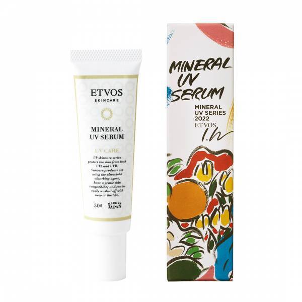 子ども＆パパと一緒に使える！ 2022年最新日焼け止め10選