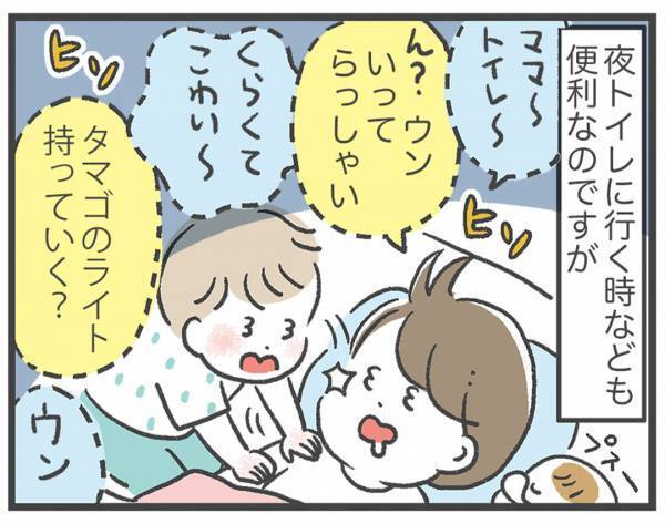「夜中のメルヘンチックな光景」あきばさやかの「笑うしかない育児」Vol.13