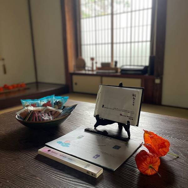 家族でAirBnB初体験！〜子どもが大喜び！逗子の古民家に宿泊〜