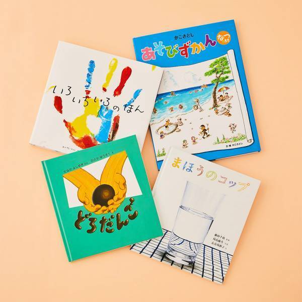 自由研究におすすめ！好奇心をかきたてる”実験”がテーマの絵本8選