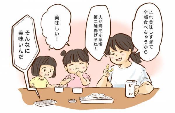 オニオンフライを作りはじめるも小麦粉がない！急遽あるもので代用すると想像以上の美味しさに