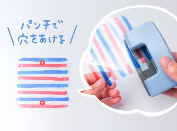 【簡単】水遊びにピッタリの手作りおもちゃ。ヨットや輪投げなど親子で作ろう♪