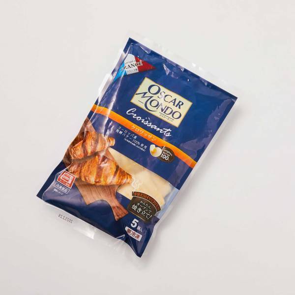 【カルディ】マニアが選ぶ！見つけたら絶対買うべき商品10選