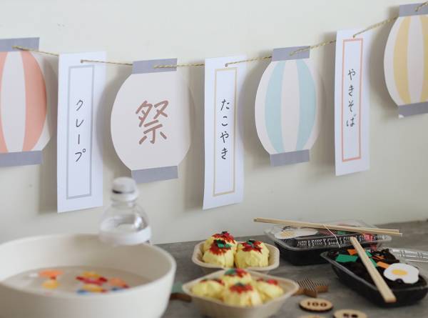 お家で夏祭りを楽しむ3つのアイディア【工作＆ミニレシピ】