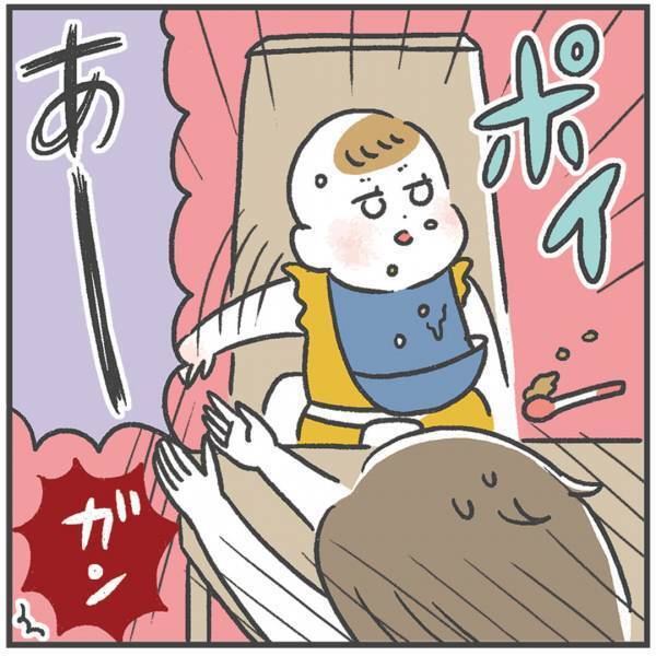 飲み終えると必ずする行動で母の反射神経が爆速した