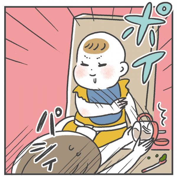 飲み終えると必ずする行動で母の反射神経が爆速した