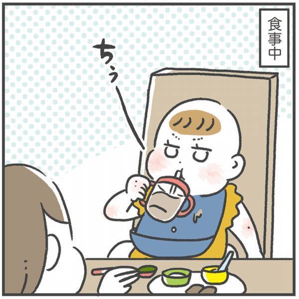 飲み終えると必ずする行動で母の反射神経が爆速した