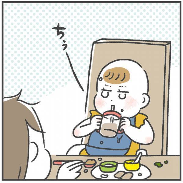 飲み終えると必ずする行動で母の反射神経が爆速した