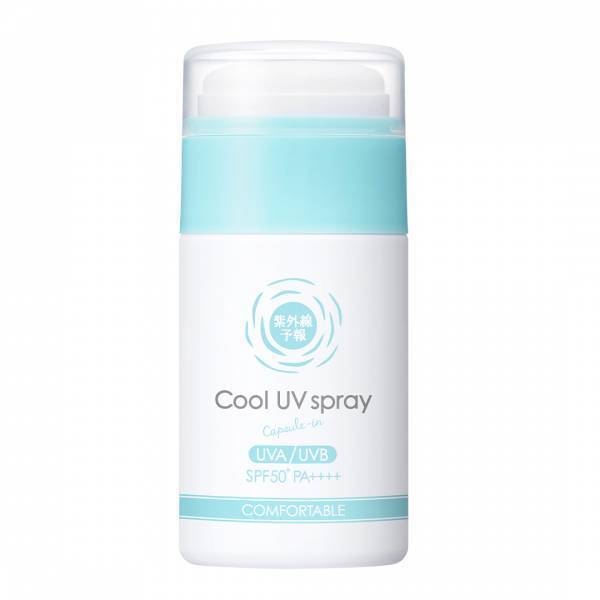 公園からアウトドアまで！ 便利と話題のお助けコスメ9選