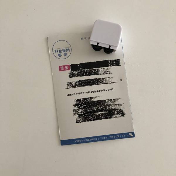 セリアで購入！ゴミ捨てが楽になる便利アイテムをご紹介