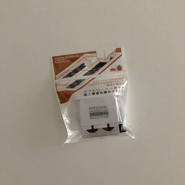 セリアで購入！ゴミ捨てが楽になる便利アイテムをご紹介