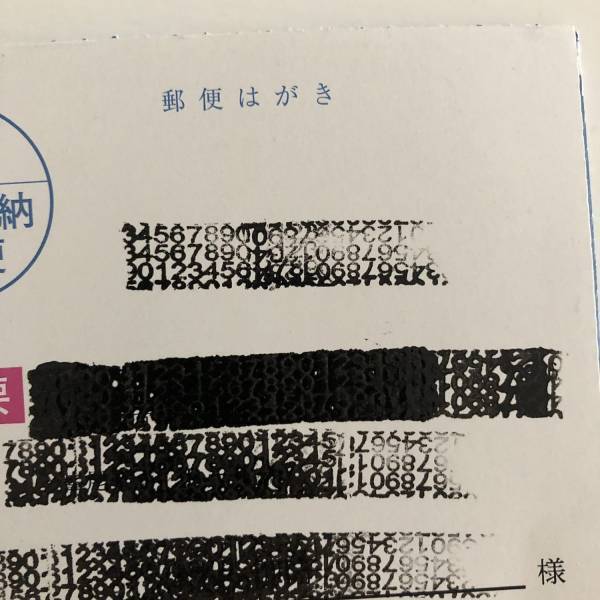 セリアで購入！ゴミ捨てが楽になる便利アイテムをご紹介