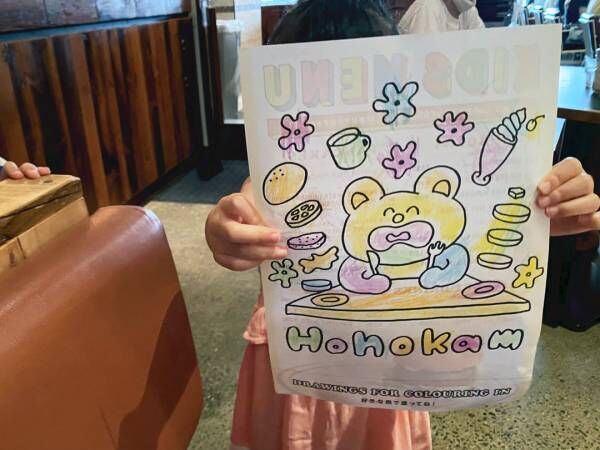 汚れなんて気にしない！ 創造力を育む、子ども向けの「Art Workshop」をご紹介♪