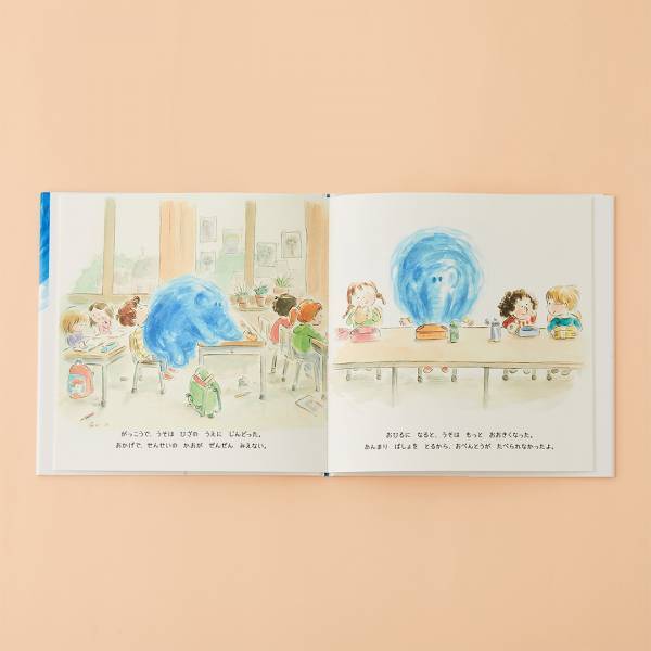 【嘘がテーマの絵本 8選】子どもに伝わる嘘がダメな本当の理由