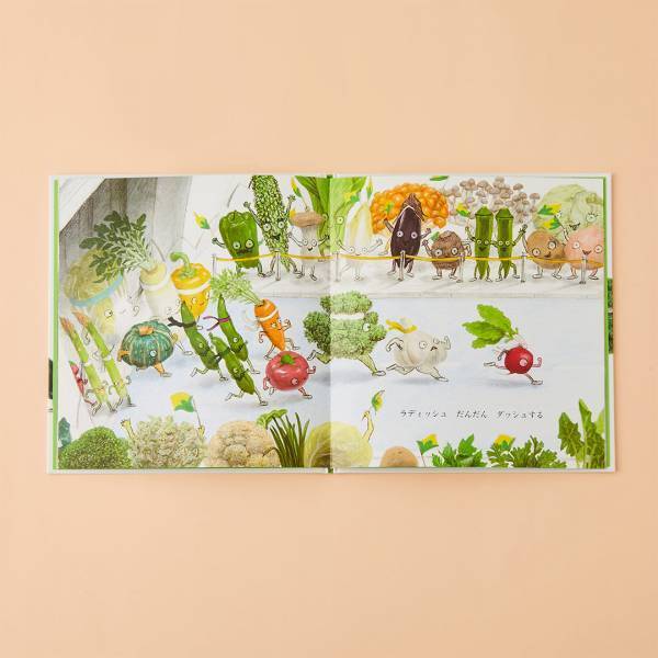 【食育がテーマの絵本10選】食欲の秋を絵本で堪能しよう