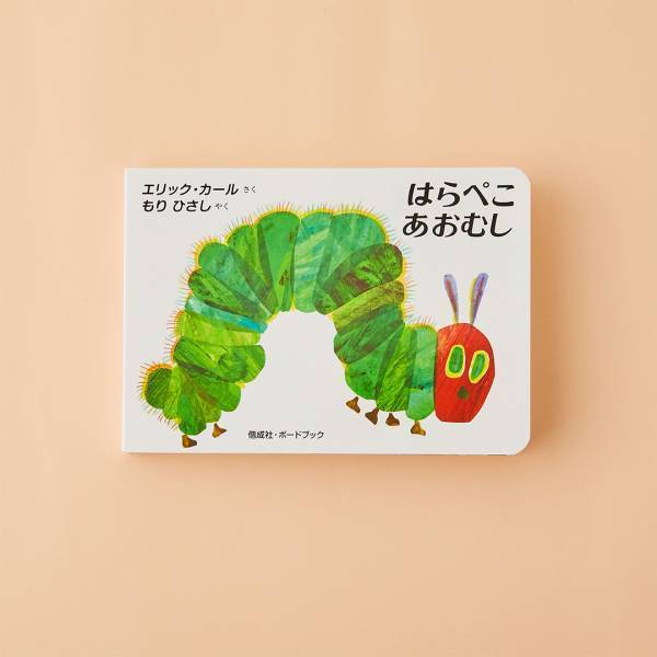 【食育がテーマの絵本10選】食欲の秋を絵本で堪能しよう