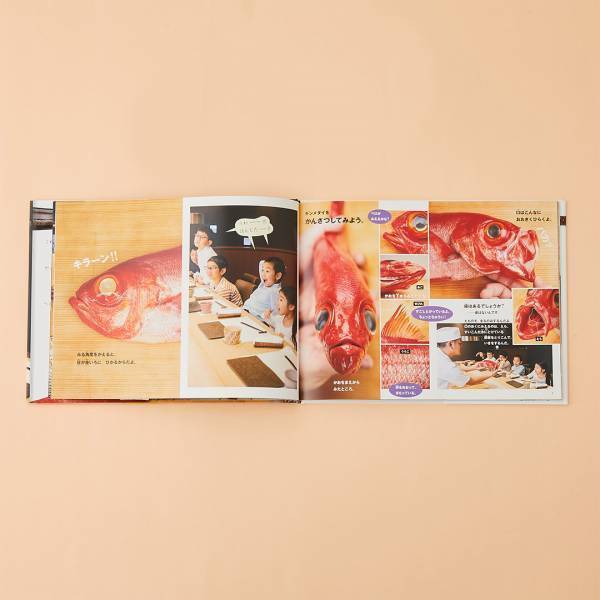 【食育がテーマの絵本10選】食欲の秋を絵本で堪能しよう