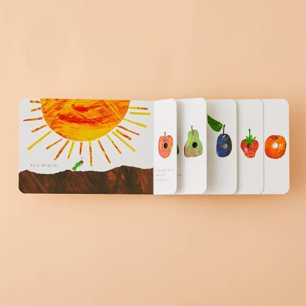 【食育がテーマの絵本10選】食欲の秋を絵本で堪能しよう