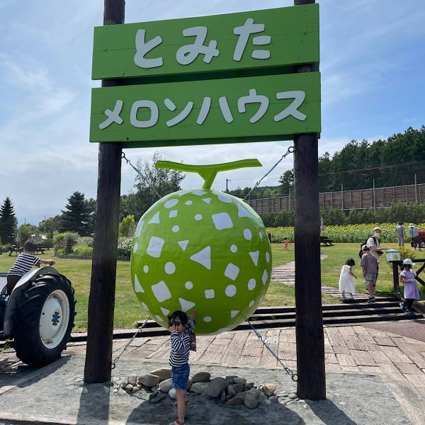 〜子連れ北海道のグルメ旅〜3歳児と楽しめるおすすめ食スポット