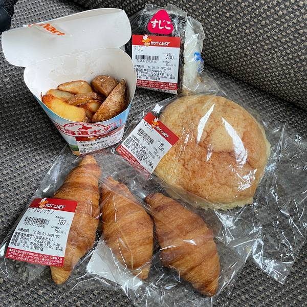 〜子連れ北海道のグルメ旅〜3歳児と楽しめるおすすめ食スポット