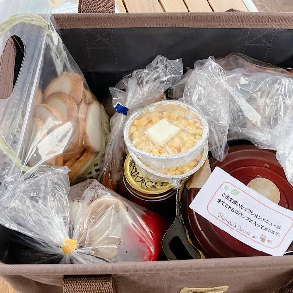 まるでホテル！？子連れでグランピング☆那須塩原の【ハミルの森】