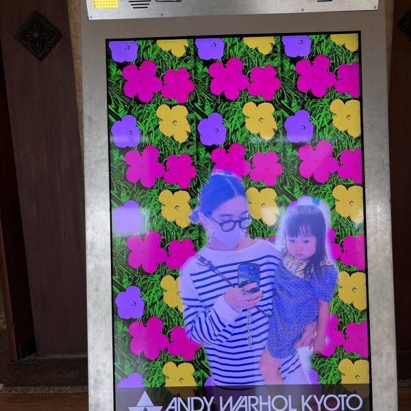 子連れにピッタリ！京セラ美術館で開催中のアンディウォーホル展