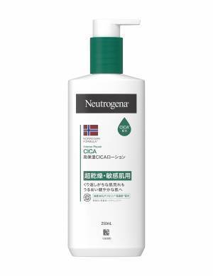 みんな大好き！ CICAコスメの最新&プチプラなおすすめアイテム９選