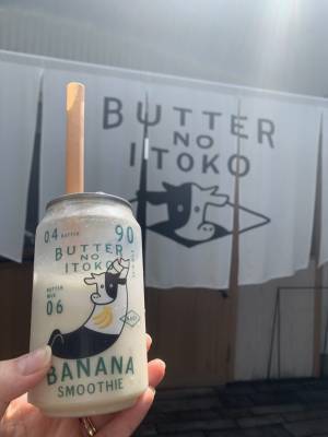 子連れで今話題の那須スポット巡り♪一棟貸しのデザイナーズハウスで大人も子供も楽しむ旅に！！