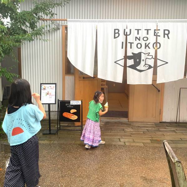 子連れで今話題の那須スポット巡り♪一棟貸しのデザイナーズハウスで大人も子供も楽しむ旅に！！