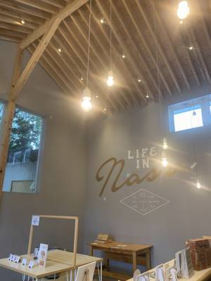 子連れで今話題の那須スポット巡り♪一棟貸しのデザイナーズハウスで大人も子供も楽しむ旅に！！