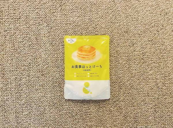 「最新のよもぎ蒸しを体験したお話」Kanocoのしあわせ時間 Vol.12