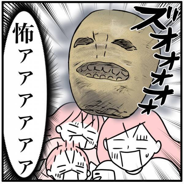 怖すぎぃ！昔のジャックオーランタンを調べて出てきた画像に一同驚愕