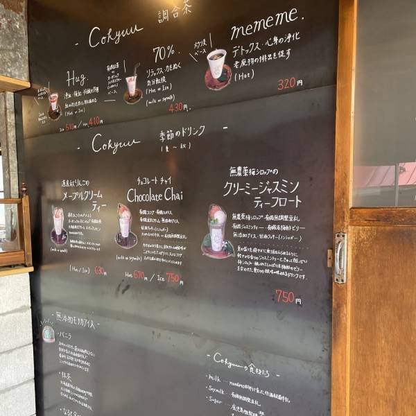 地元民おすすめ♡子連れで行きたい洞爺湖お出掛けスポット〜おすすめ3選！！