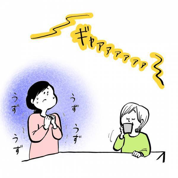 「日本人には我慢できない、フランス式子育て法」ガイックとフランスで子育て Vol.8