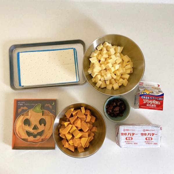 子供と一緒に作る！市販のパイシートで簡単ハロウィンパイレシピ☆