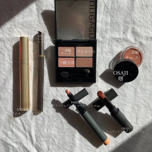 UNEVEN新作パレットを使った秋のカラーメイク