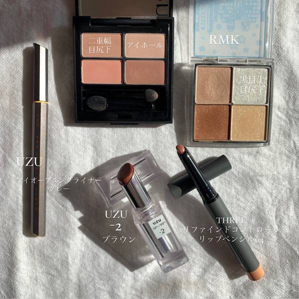 UNEVEN新作パレットを使った秋のカラーメイク