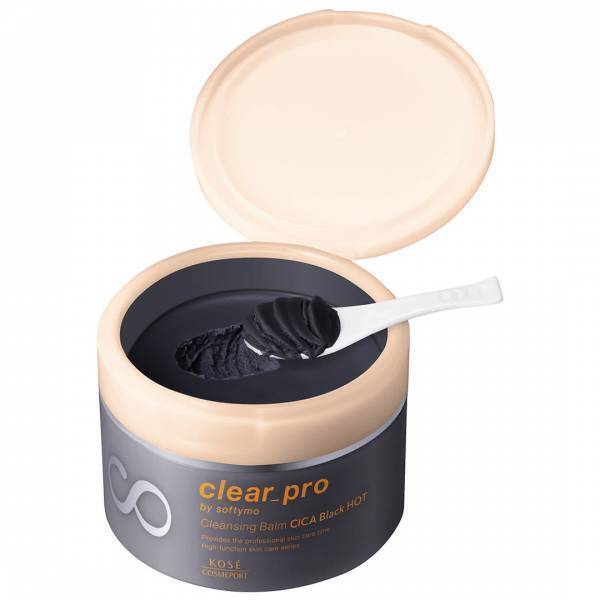 W洗顔不要で時短！【おすすめクレンジングバーム10選】