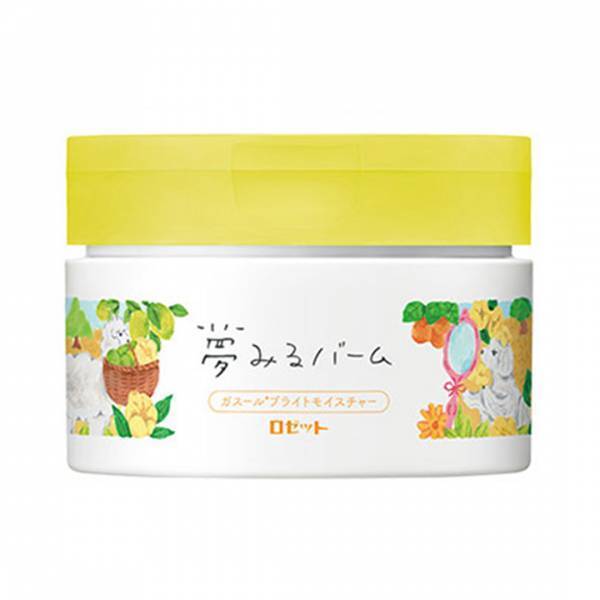 W洗顔不要で時短！【おすすめクレンジングバーム10選】