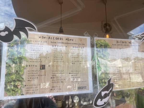 子供もペットも一緒に！BBQPITあざみ野ガーデンズでバーベキュー